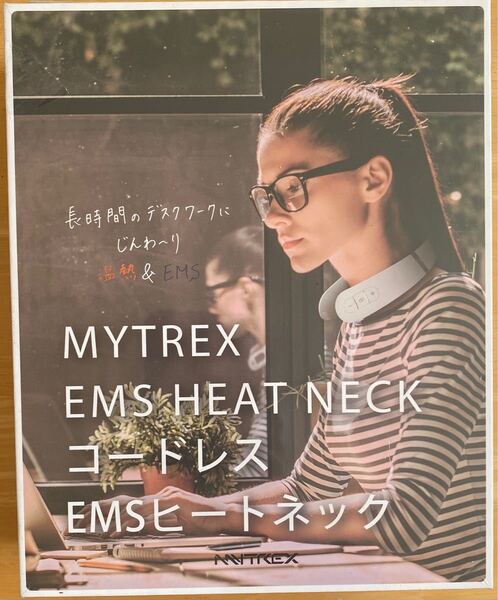 MYTREX EMS HEAT NECK コードレス EMSヒートネック