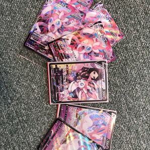 ポケモンカード ニンフィアV CSR