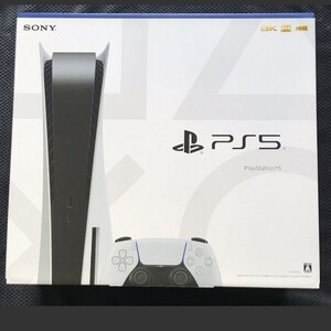 新品PlayStation5 CFI-1100A01プレイステーション5 本体