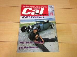 cal magazine 2003年 8月号 キャルマガジン ハイラックス VWバス