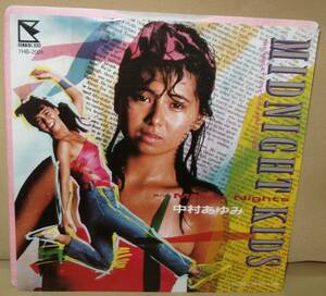  Nakamura Ayumi /MIDNIGHT KIDS/Million Nights(EP) free shipping 