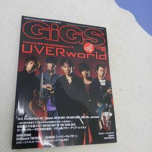 GIGS/ギグス 2013.03 スコア：UVERworld「REVERSI」 / SCANDAL「ハッピーコレクター」 UVERwordポスター付