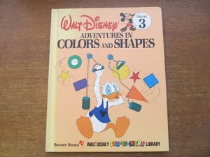  иностранная книга книга с картинками Disney Adventures in Colors and Shapes*1983.1