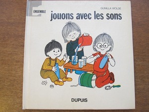 洋書 絵本 jouons avec les sons グニラ ヴォルデ●フランス語