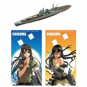 ＜新品＞ エフトイズ 艦これモデルVol.1 筑摩 1/2000サイズ