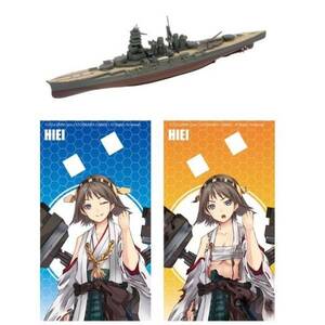 ＜新品＞ エフトイズ 艦これモデルVol.1 比叡 1/2000サイズ