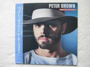 国内盤帯付/Peter Brown/Back To The Front/５点以上で送料無料