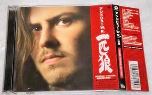 CD+DVD　ANDREW W.K/WOLF/一匹狼/ボーナス2曲/初回限定UICL-9013