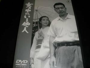 DVD woman. middle ... other person .... man Kobayashi katsura tree . new . three thousand fee three .... pipe light . higashi . domestic regular cell record Japanese title attaching privilege beautiful goods Naruse Mikio
