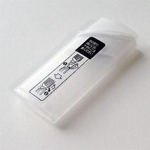 コクヨ フレーヌ(HA-S200)の付属品 カッター刃折ケース 大型用_画像3