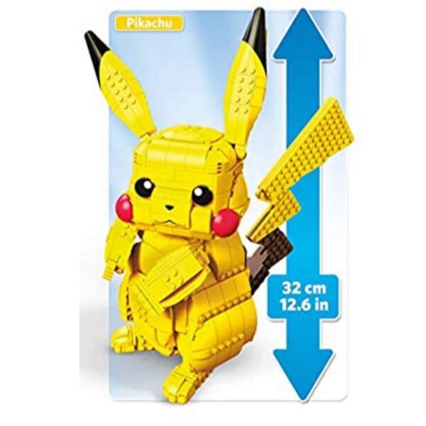 ポケモン メガコントラックス ジャンボピカチュウ