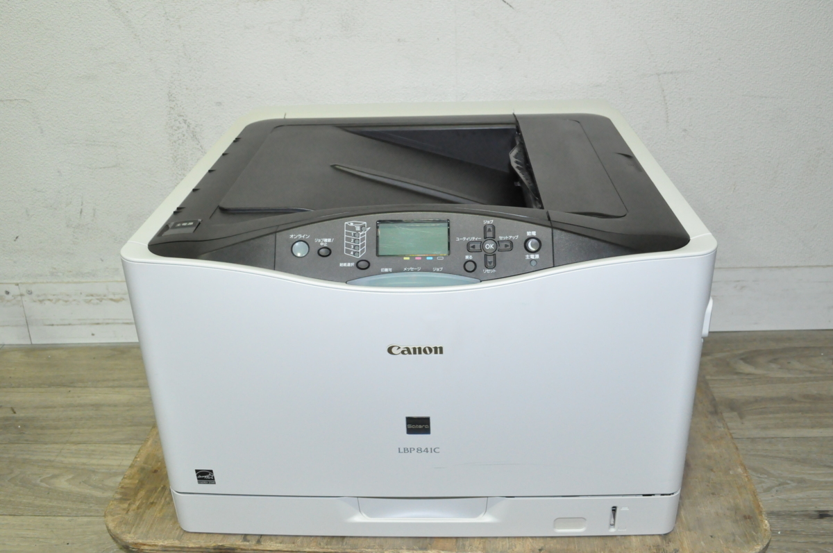 卸売 未使用品 カラーレーザープリンター LBP841CS 3 A CANON - OA機器 - hlt.no