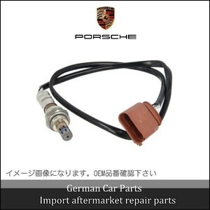 【新品 即決】ポルシェ カイエン 9PA V8 ターボ キャタライザー後 O2センサー ラムダセンサー ラムダプローブ 2006-2010 後期