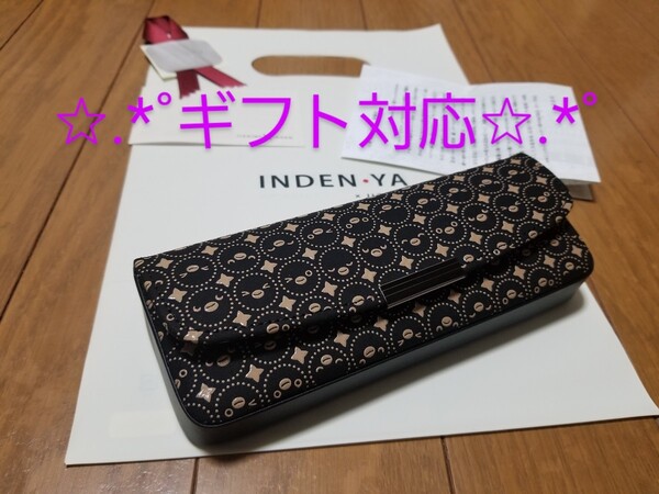 Suicaペンギン×印傳屋 東京駅グランスタ店限定 十色柄(黒革×白漆)眼鏡ケース 新品未使用品☆ギフト対応可