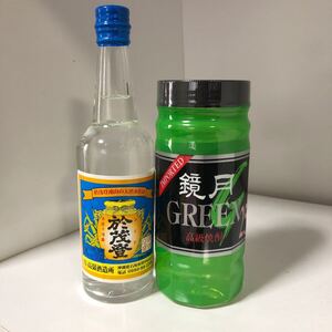 泡盛 於茂登 焼酎 鏡月 ミニボトル