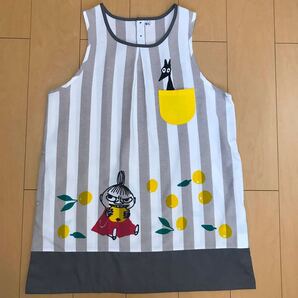 ムーミン リトルミー 保育士エプロン