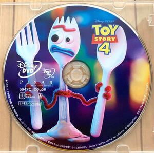 トイ・ストーリー4 DVDディスク 【国内正規版】 新品未再生 MovieNEX ディズニー ピクサー