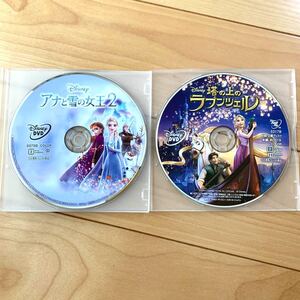 【未使用DVD2枚セット】アナと雪の女王2 & 塔の上のラプンツェル ディズニープリンセス 新品未再生 MOVIENEX