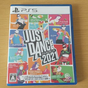 ジャストダンス2021 PS5