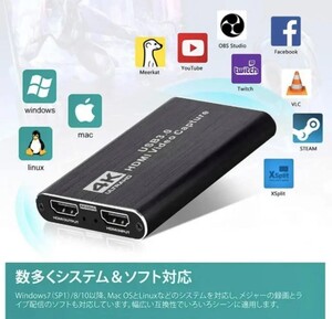 HDMI キャプチャーボード ライブ配信 録画・実況・パススルー HDMI 変換アダプタ 変換アダプター