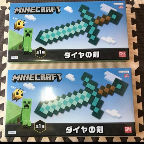 マイクラ　ダイヤの剣2本セット