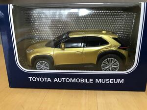 新品未開封 トヨタ博物館 ヤリスクロス ゴールド オリジナル プルバックカー ミニカー ドライブタウン 2020年 最新 新型　金