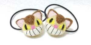  wool felt hand made cat tea tiger Chan hair elastic 