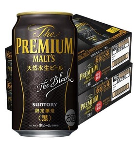 サントリー プレミアムモルツ 黒 350ml 2ケース 生ビール プレモツ 黒ビール 期間限定 缶ビール 送料 無料