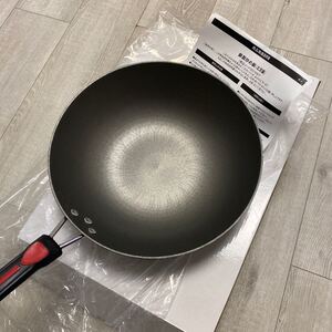 鉄製炒め鍋 鉄フライパン 北京鍋30cm 暑 底の厚さ1mm