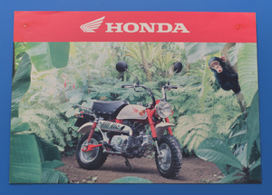 ホンダ　モンキー　AB27　HONDA　MONKEY 2009年1月　販売店用ポスター【H-M1970-17】