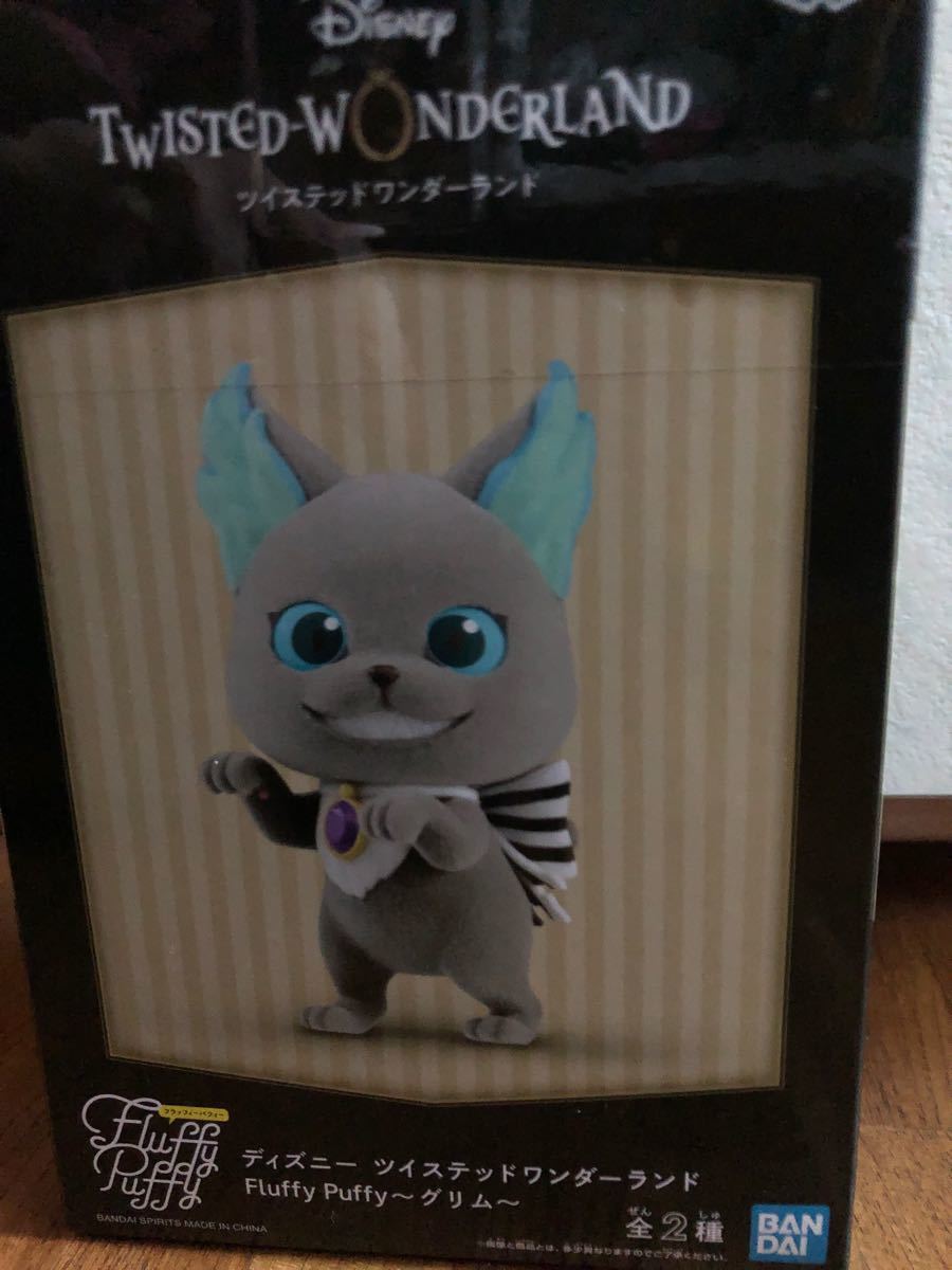 ツイステ ツムツム寮長セット+グリム ぬいぐるみ 未開封 ぬいぐるみ ツイステ ツムツム寮長セット+グリム ぬいぐるみ 未開封 ぬいぐるみ