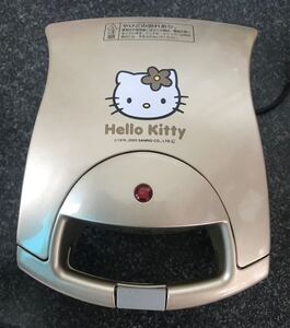 キティ ホットサンドメーカー