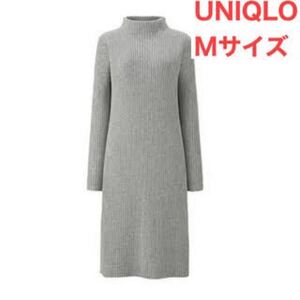 UNIQLO ユニクロ ミドルゲージニットリブワンピース ロング ニットワンピ
