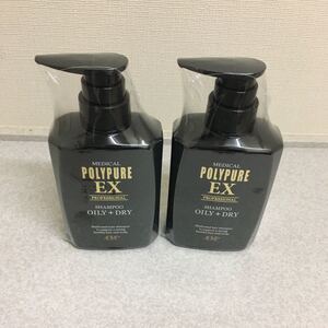 シーエスシー ポリピュアEX 薬用スカルプシャンプー 2本セット