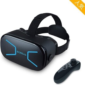 即決 未使用品 Boreas VRゴーグル Bluetoothリモコン ヘッドセット 4.0-6.0インチ スマホ 対応