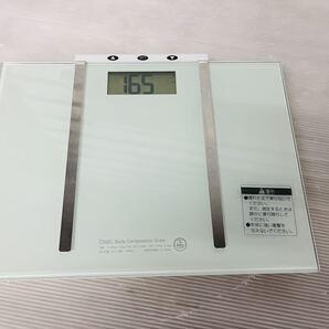 体組成計 体重計