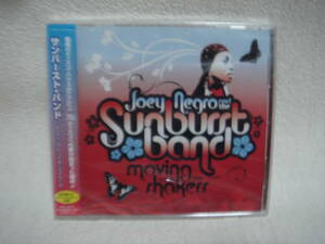  Joey Negro and the Sunburst Band 　未開封！