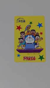  Doraemon telephone card telephone card 50 frequency unused goods 