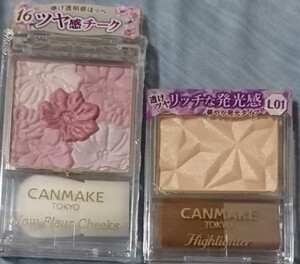 ☆キャンメイク☆チーク&ハイライター☆セットB☆