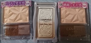 ☆キャンメイク☆ハイライター☆セット☆