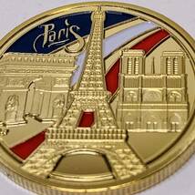 12-208 フランス　パリタワー　記念硬貨 海外コイン コレクション　直径31.9mm 量目15.39g_画像4