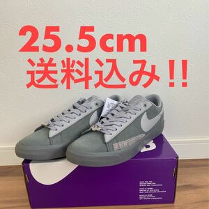 FPAR × Nike SB Blazer Low "Cool Grey"