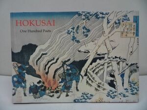 ★洋書【Hokusai One Hundred Poets】葛飾北砂/木版/浮世絵/江戸/絵画/1989