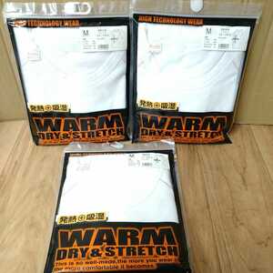 3080（送料520円）●未使用●肌着 発熱吸湿長袖Tシャツ インナー WARM DRY&STRETCH アンダーシャツ 丸首シャツ 