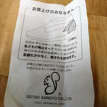 3152送料520円未使用日本製 24.5cmハート模様のおしゃれパンプスヒールパンプス GOTOU SANGYOU パーティー 個性的 コスプレにも_画像10