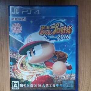 ps4 パワプロ2016