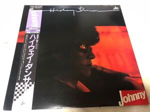 Johnny ジョニー　ハイウェイ・ダンサー　LP 33 1/3rpm. STEREO 帯付き