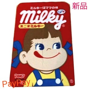 ペコちゃん フリースブランケット 非売品【新品・未使用品】