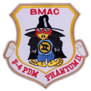 UA76 F-4 PDM Phantom II BMAC ファントム 戦闘機 ミリタリー ワッペン パッチ ロゴ エンブレム アメリカ 米国 USA 輸入雑貨