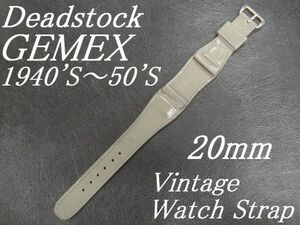 【 20mm グレー 】 デッドストック 1940'S～50'S GEMEX 本革 ストラップ レザー ベルト バンド ビンテージ ウォッチ 腕時計